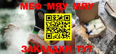 каннабис Конаково