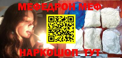 каннабис Конаково