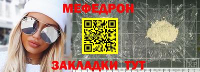 первитин Коммунар