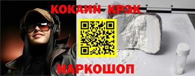 первитин Коммунар