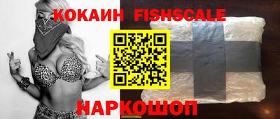 первитин Коммунар