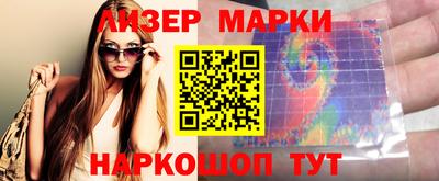 кокс Комсомольск-на-Амуре