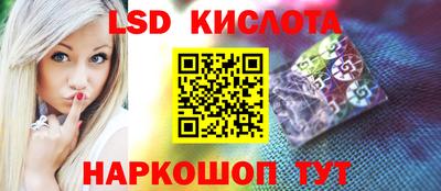 кокс Комсомольск-на-Амуре