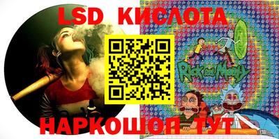 первитин Коммунар