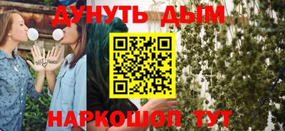 первитин Коммунар