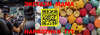 каннабис Конаково