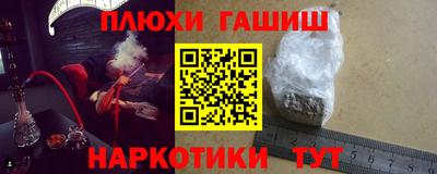 первитин Коммунар