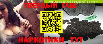 каннабис Конаково