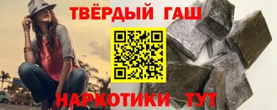 каннабис Конаково