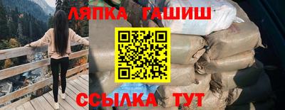 первитин Коммунар