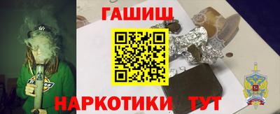каннабис Конаково