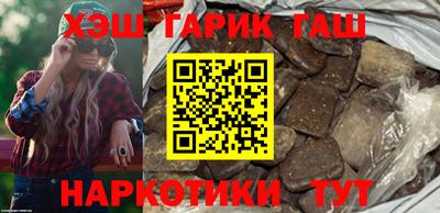 первитин Коммунар