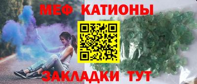 каннабис Конаково