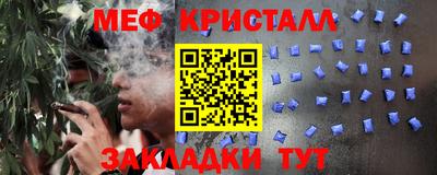 кокс Комсомольск-на-Амуре