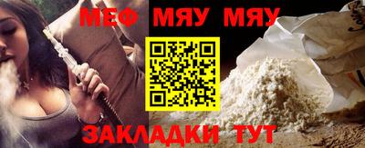 первитин Коммунар