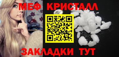 кокс Комсомольск-на-Амуре